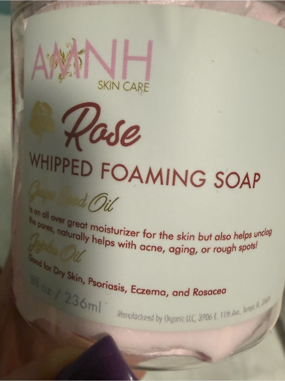 Aminnah “Rose” Whipped Foaming Soap. New - Picture 3 of 5